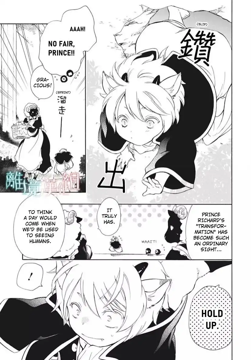 Niehime to Kemono no Ou Chapter 89 22